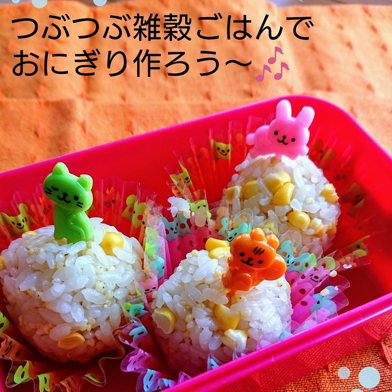 つぶつぶキッチンRICO横浜のサブイメージ画像