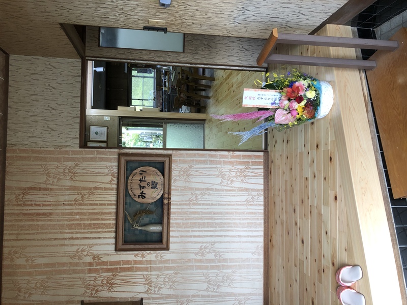 静岡・掛川☆雑穀と野菜のつぶつぶ料理教室☆ みずたりの郷のイメージ画像