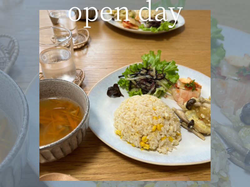 【北海道札幌市】つぶつぶ料理openday