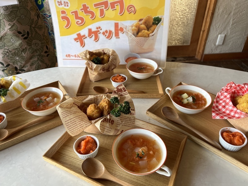 【本校】つぶつぶ料理教室 早稲田キッチンスタジオのイメージ画像