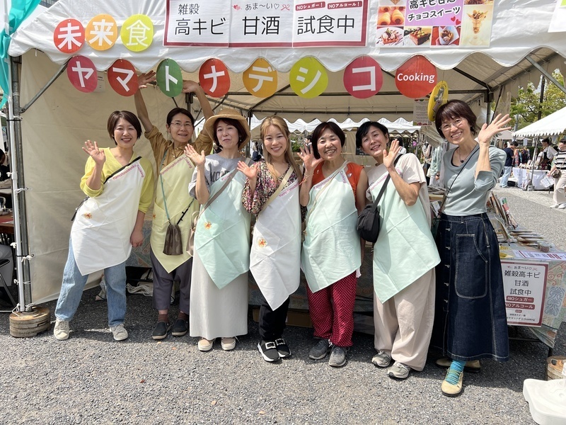 【本校】つぶつぶ料理教室 早稲田キッチンスタジオのイメージ画像