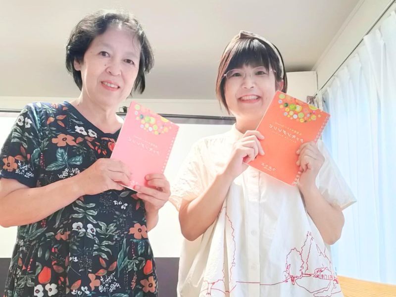 東京東村山　つぶつぶ料理教室　つぶちゃんのイメージ画像