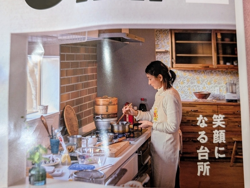 イのちのねっコのイメージ画像