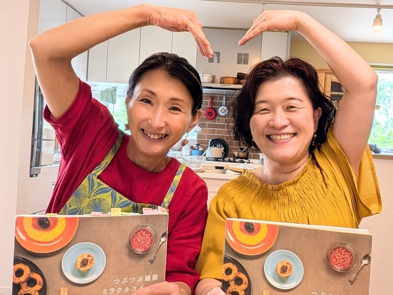 イのちのねっコのサブイメージ画像