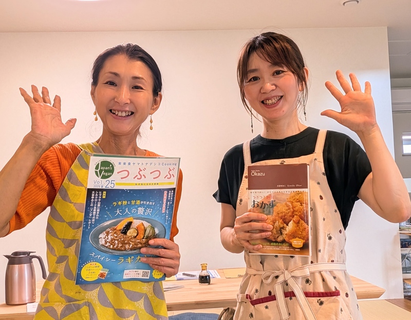 イのちのねっコのサブイメージ画像