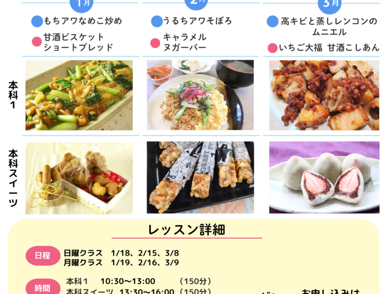 こもれびのイメージ画像