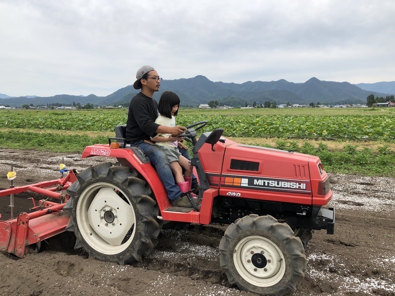 【山形高畠】雑穀栽培体験会×つぶつぶ料理レッスン　雑穀栽培後の農機具メンテナンス