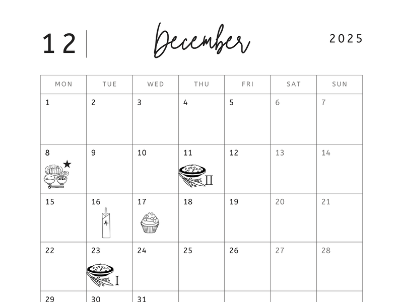 香のサブイメージ画像