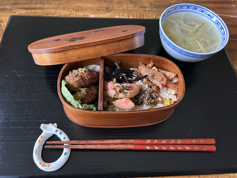 Cosmos (コスモス)のサブイメージ画像