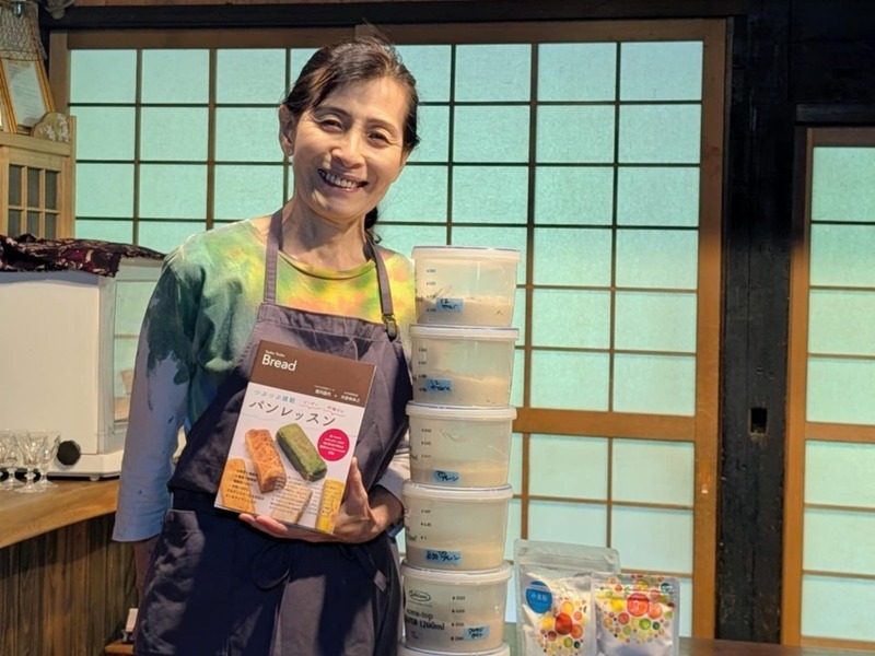 【山梨身延】つぶつぶ雑穀パンコースレッスン＠季美の郷　単発参加１月