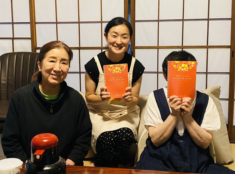 おおきな木のサブイメージ画像