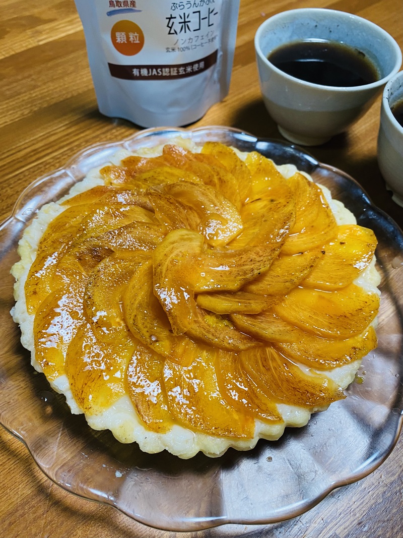 おおきな木のサブイメージ画像