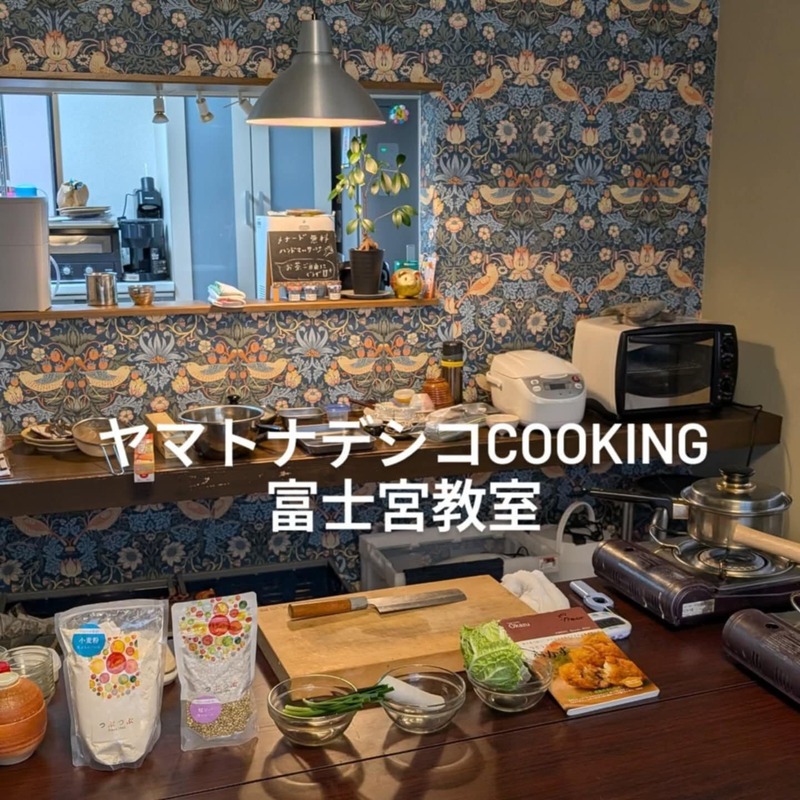 季美の郷のイメージ画像