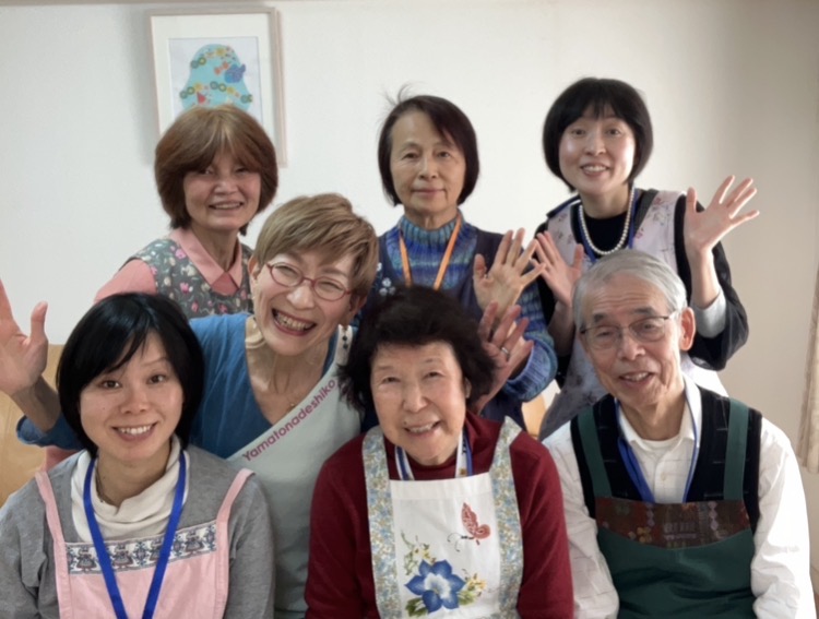 和みのイメージ画像