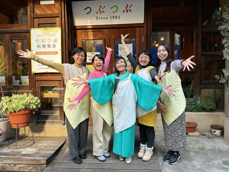 ひとしずくのイメージ画像