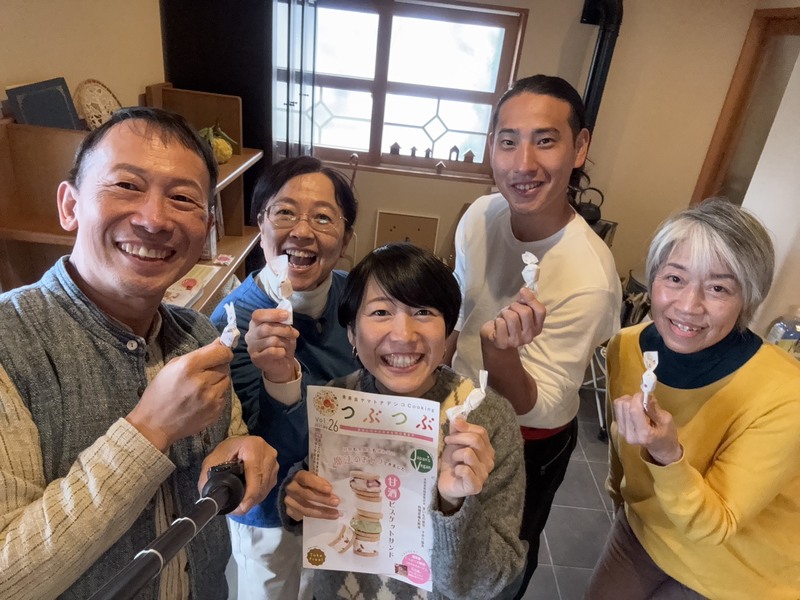 ひとしずくのイメージ画像