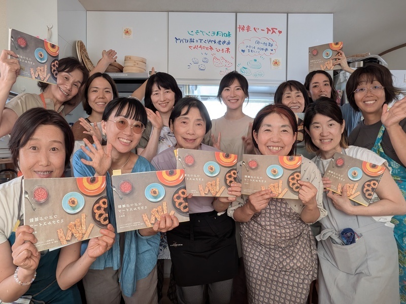 プラクリティのイメージ画像