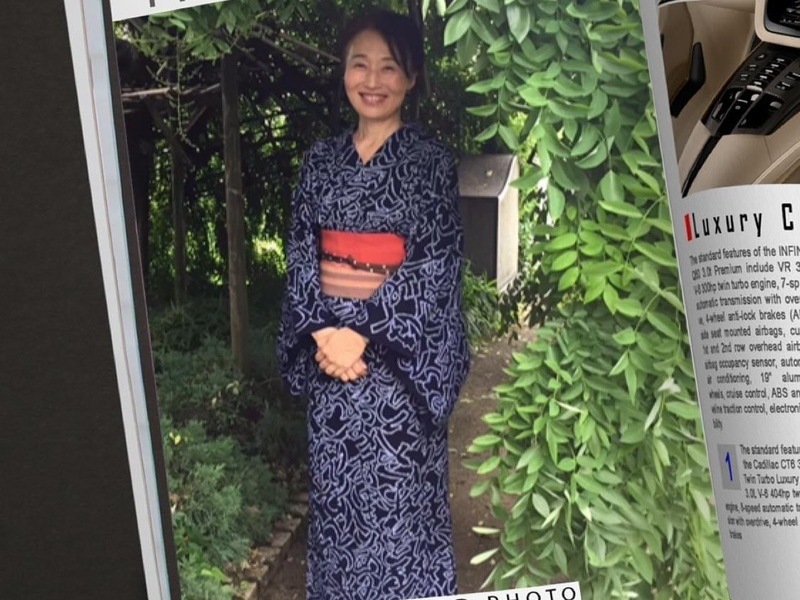 トコワカのイメージ画像