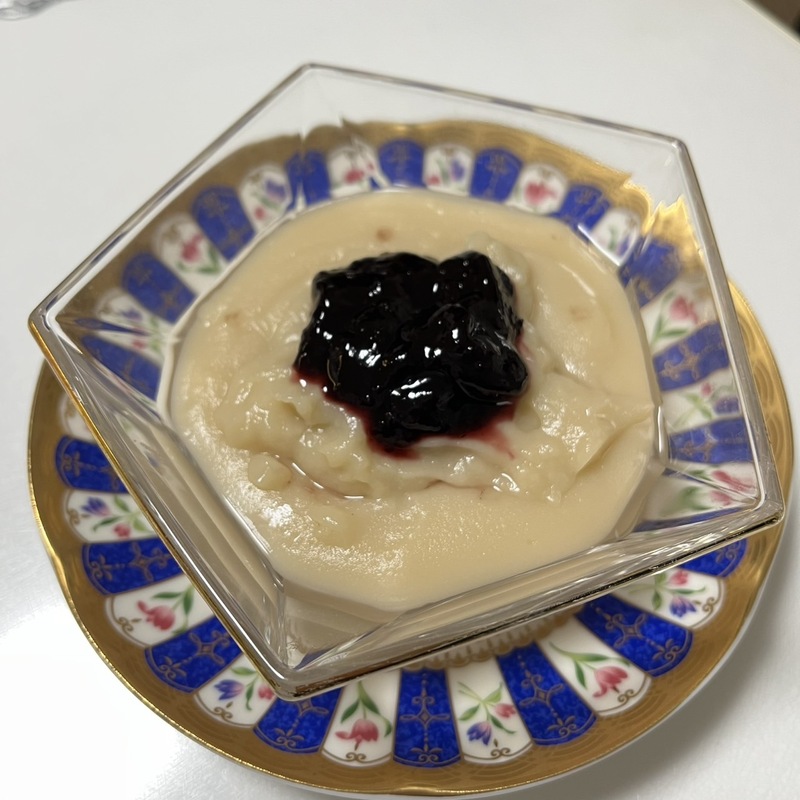 遊遊のイメージ画像