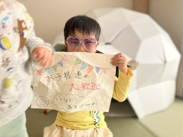 恩おくりのイメージ画像