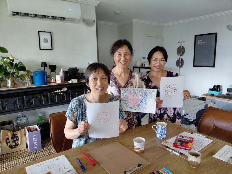 むすびのサブイメージ画像