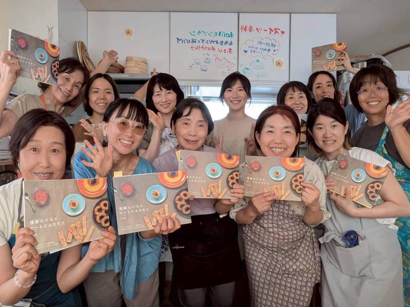 光の舎のサブイメージ画像
