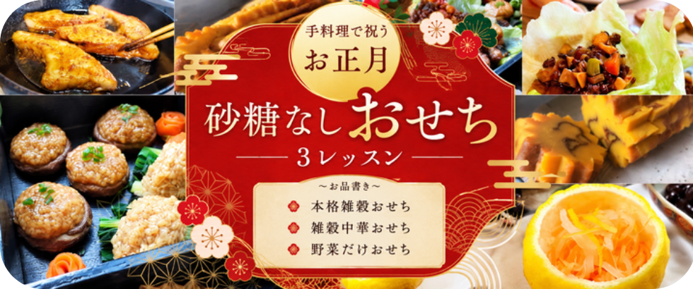 イメージ画像