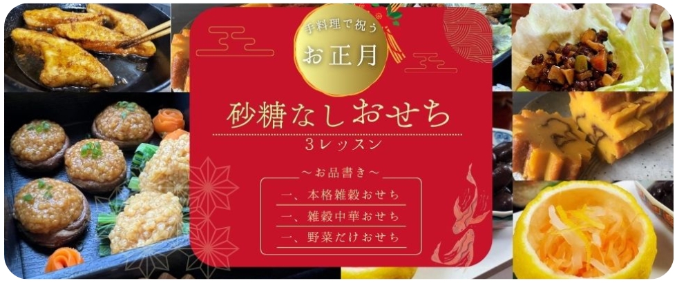 イメージ画像