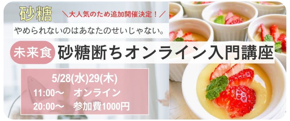イメージ画像